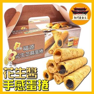 （分類：）位於 。 由 kasa0928 提交（商品編號 1085942729，圖片 1）。簡介： 。