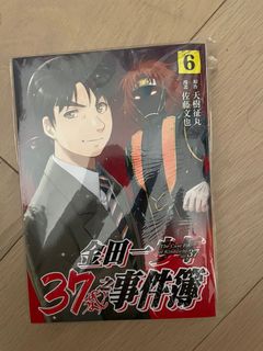 （分類：）位於 。 由 joetang2016 提交（商品編號 1085921916，圖片 1）。簡介： 。