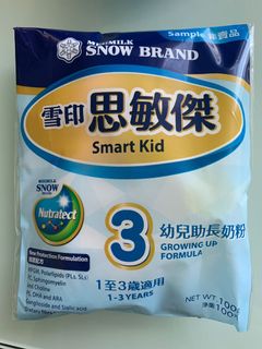 （分類：）位於 。 由 ivory1229 提交（商品編號 1085967558，圖片 1）。簡介： 。