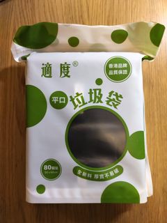 （分類：）位於 。 由 hk105 提交（商品編號 1086081153，圖片 1）。簡介： 。