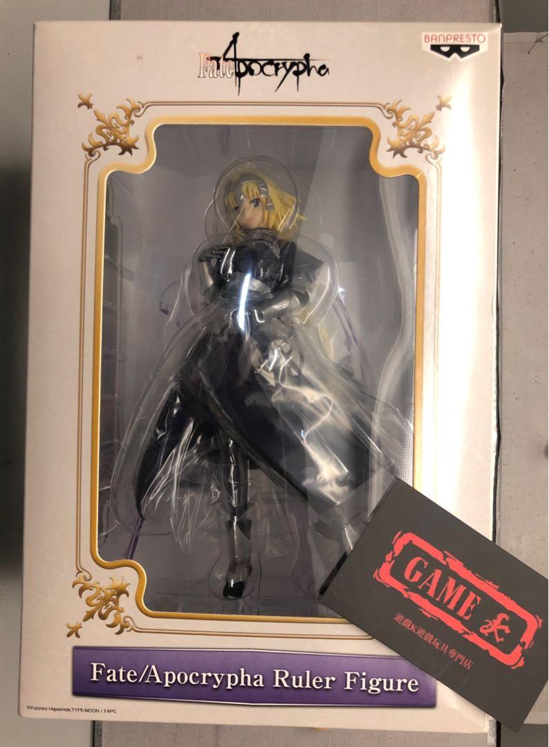 全新海外限定版行版fgo Fate Apocrypha Ruler 聖女貞德jeanne D Arc 玩具 遊戲類 玩具 Carousell 全新海外限定版行版fgo Fate Apocrypha Ruler 聖女貞德jeanne D Arc 玩具 遊戲類 玩具 Carousell