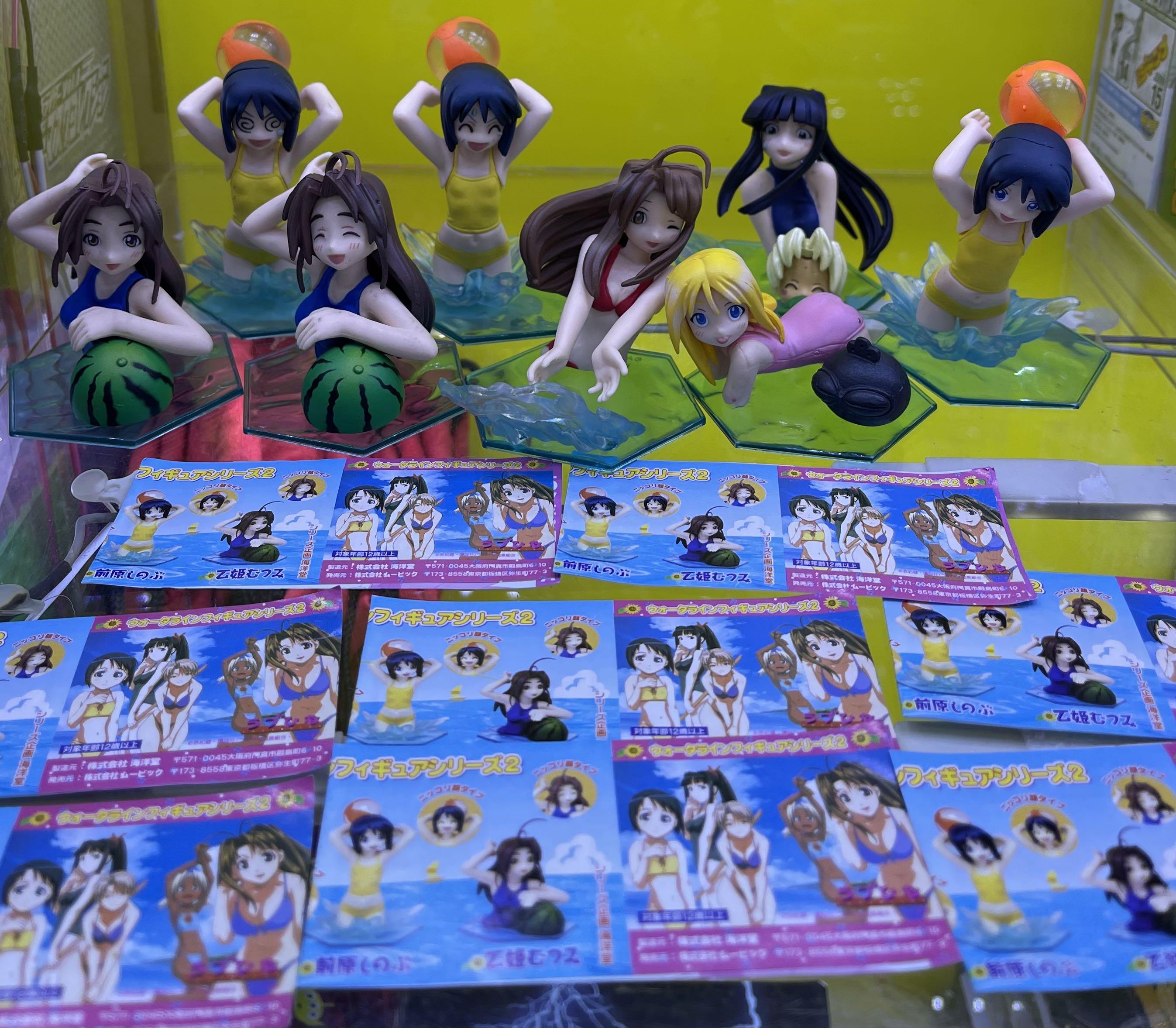 平讓絕版海洋堂love Hina 純情房東俏房客扭蛋figure 共8款 圖內所有玩具賣 100 玩具 遊戲類 玩具 Carousell