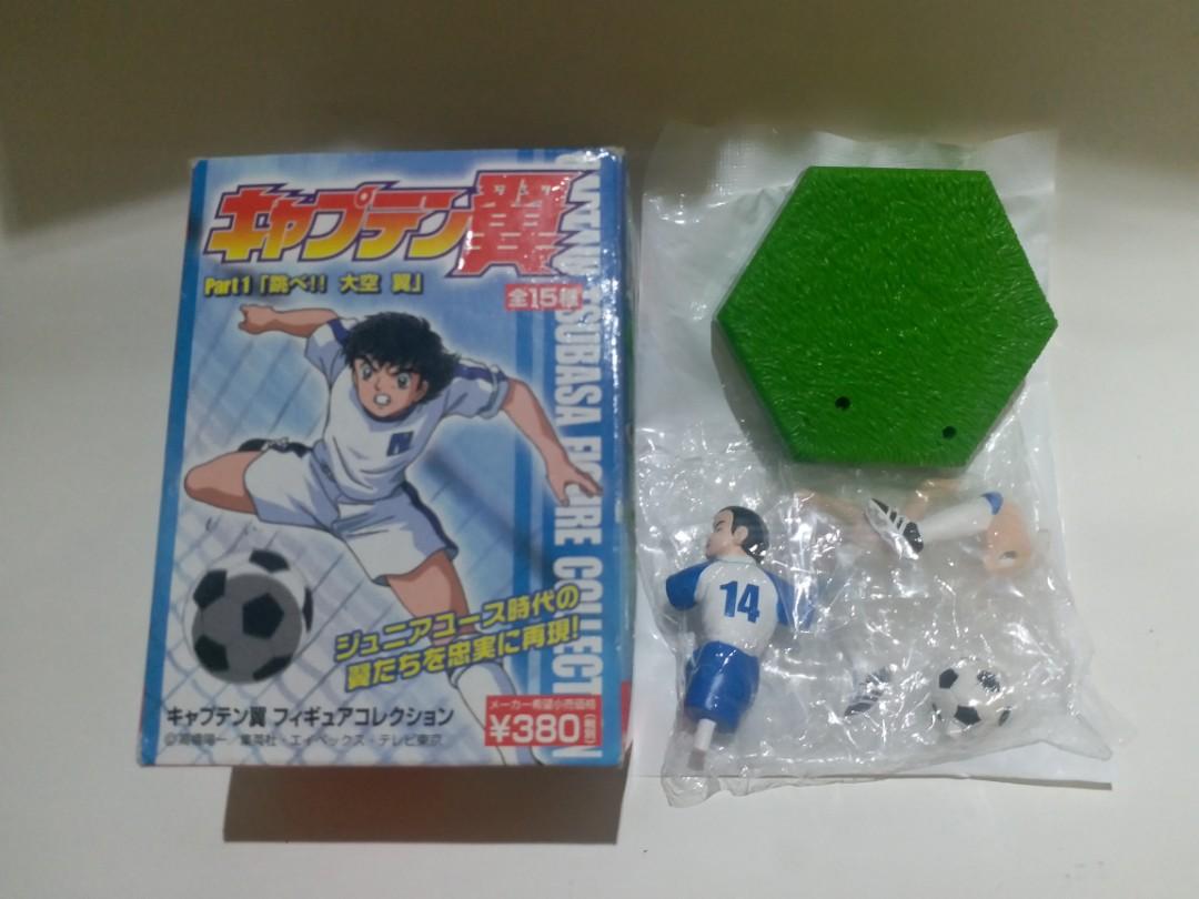全新絕版日版足球小將epoch 大空翼戴志偉盒蛋part 1 Captain Tsubasa Figure Collection 糸列石崎了 良仔 日本國家隊藍色版 興趣及遊戲 玩具 遊戲類