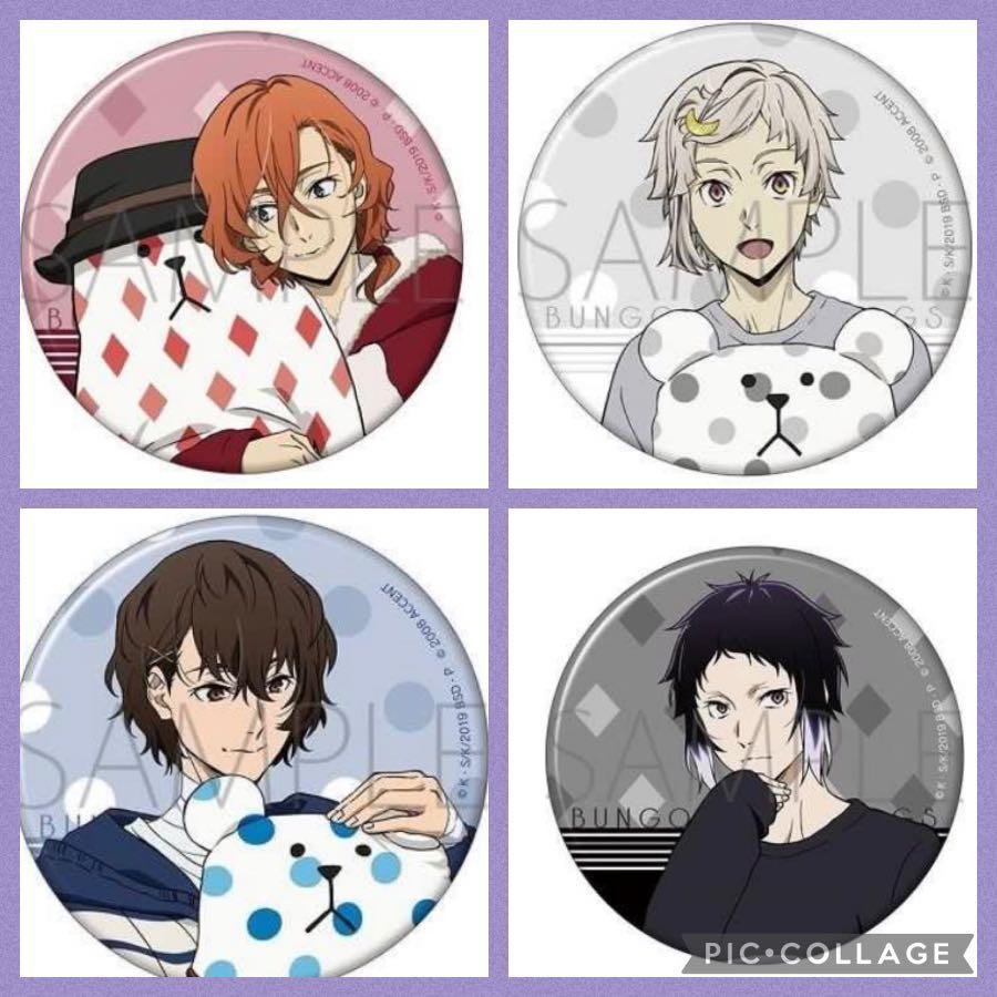 文豪stray Dogs 芥川龍之介 太宰治 中島敦 中原中也75mm 徽章 其他 其他 Carousell