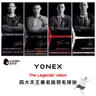 （分類：）位於 。 由 apesports 提交（商品編號 1085945102，圖片 1）。簡介： 。