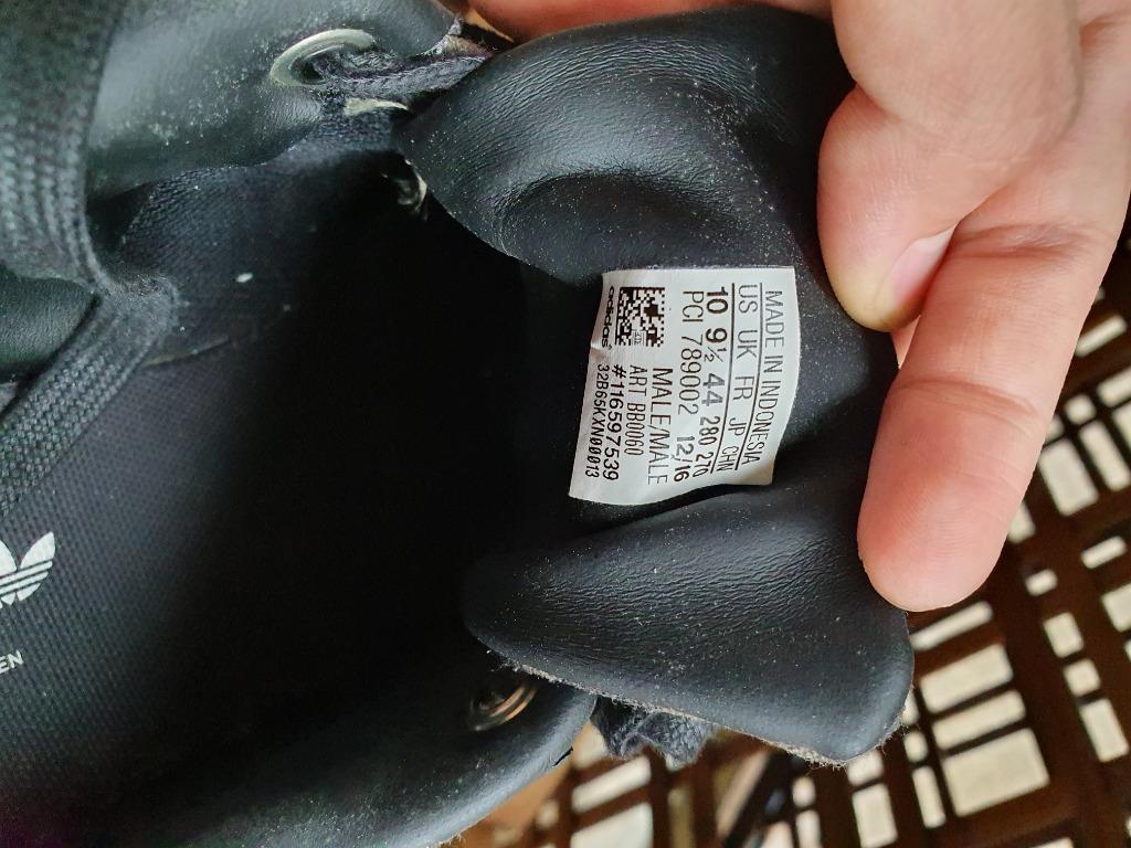 Stan smith deals us army