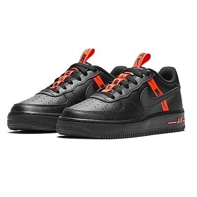 Air force sale 1 ksa