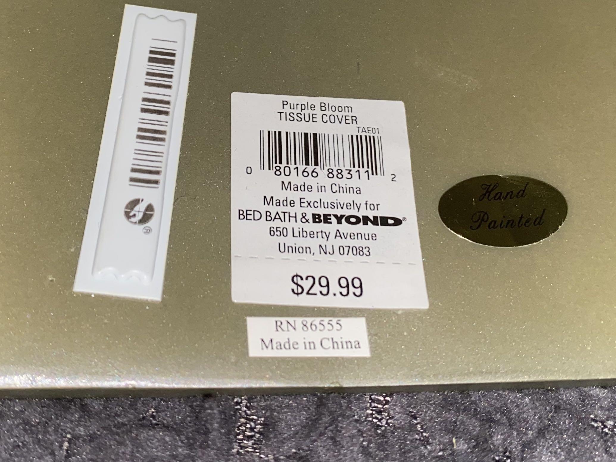 Bed Bath and Beyond Tissue Holder (Category: Towels, Napkins & Holders) located in Quezon City. Submitted by anneksandico (Listing ID 1086006801, Image 3). Description: .