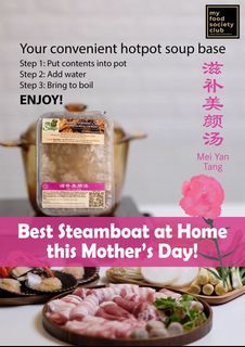 (Category: ) located in . Submitted by ylcheng (Listing ID 1085936235, Image 1). Description: .