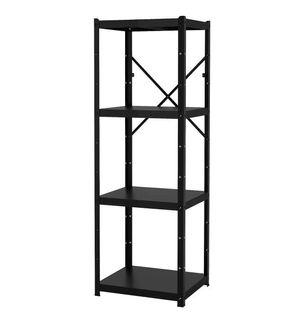 Black ikea shelf