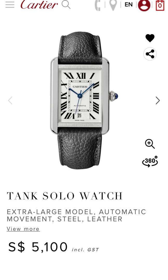 Cartier tank solo xl movement new arrivals