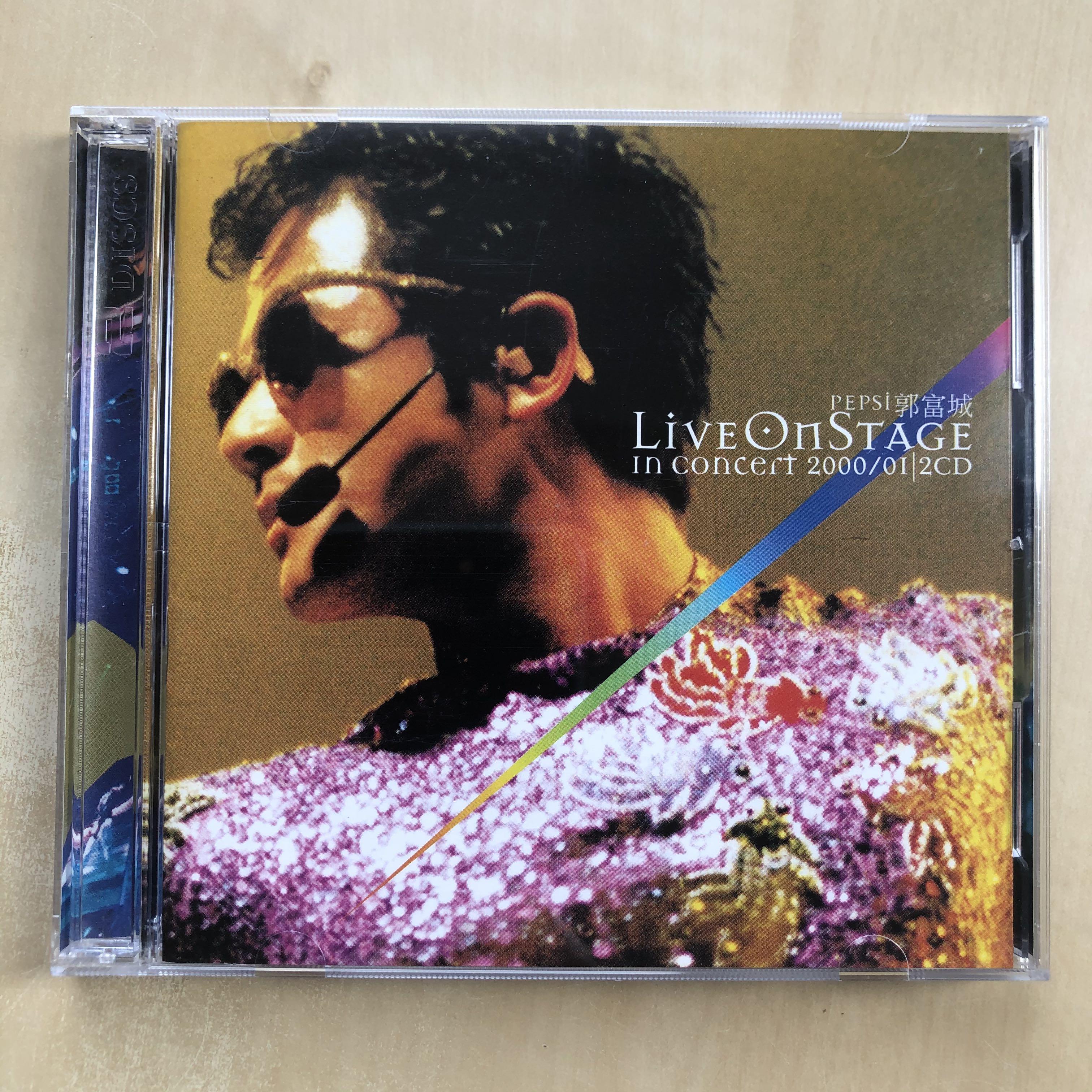 CD丨PEPSI 郭富城Live on Stage in Concert 2000/01 演唱會(2CD) Aaron