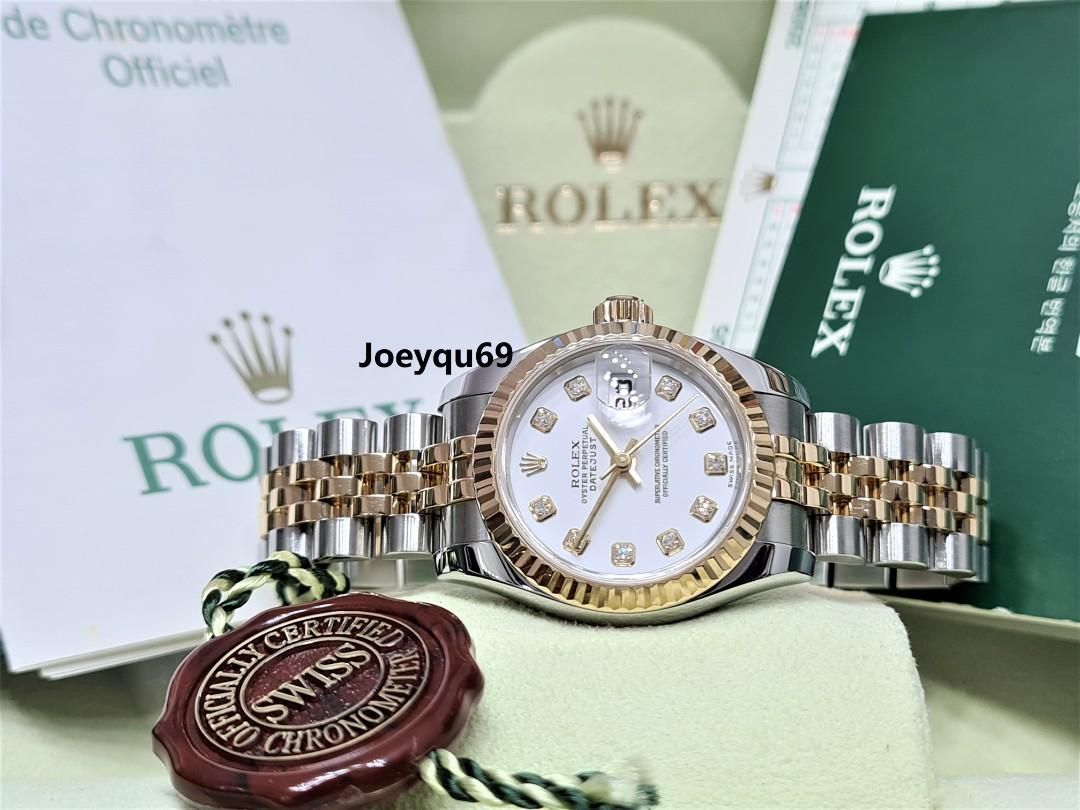 Rolex datejust clearance manual