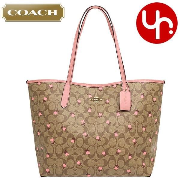 city tote in signature canvas with heart floral print