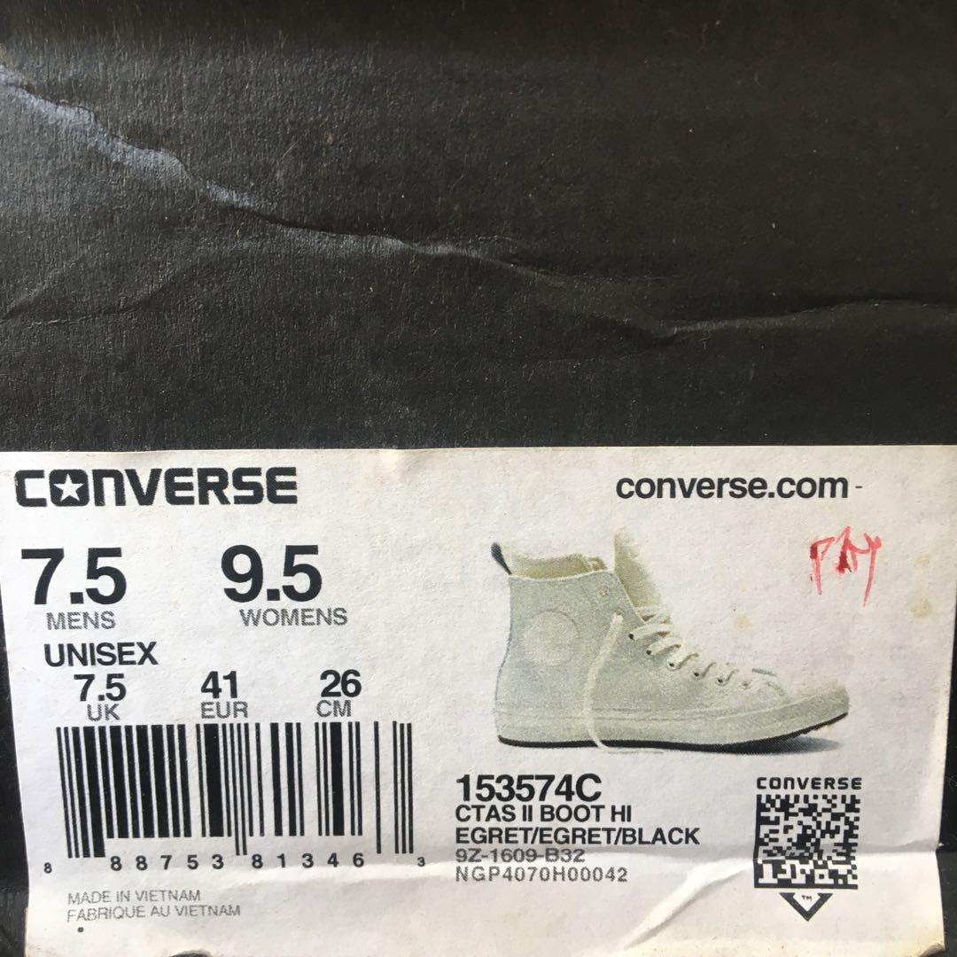 converse 6y 1609 m88 engine