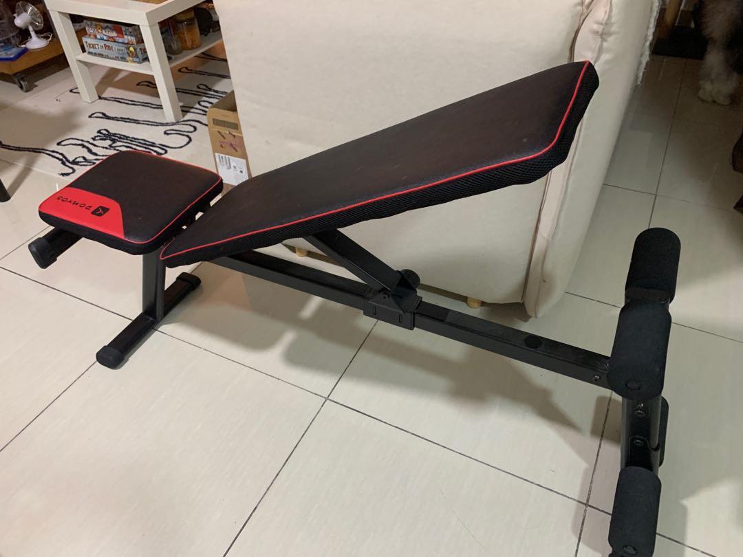 Adjustable weight bench decathlon on sale