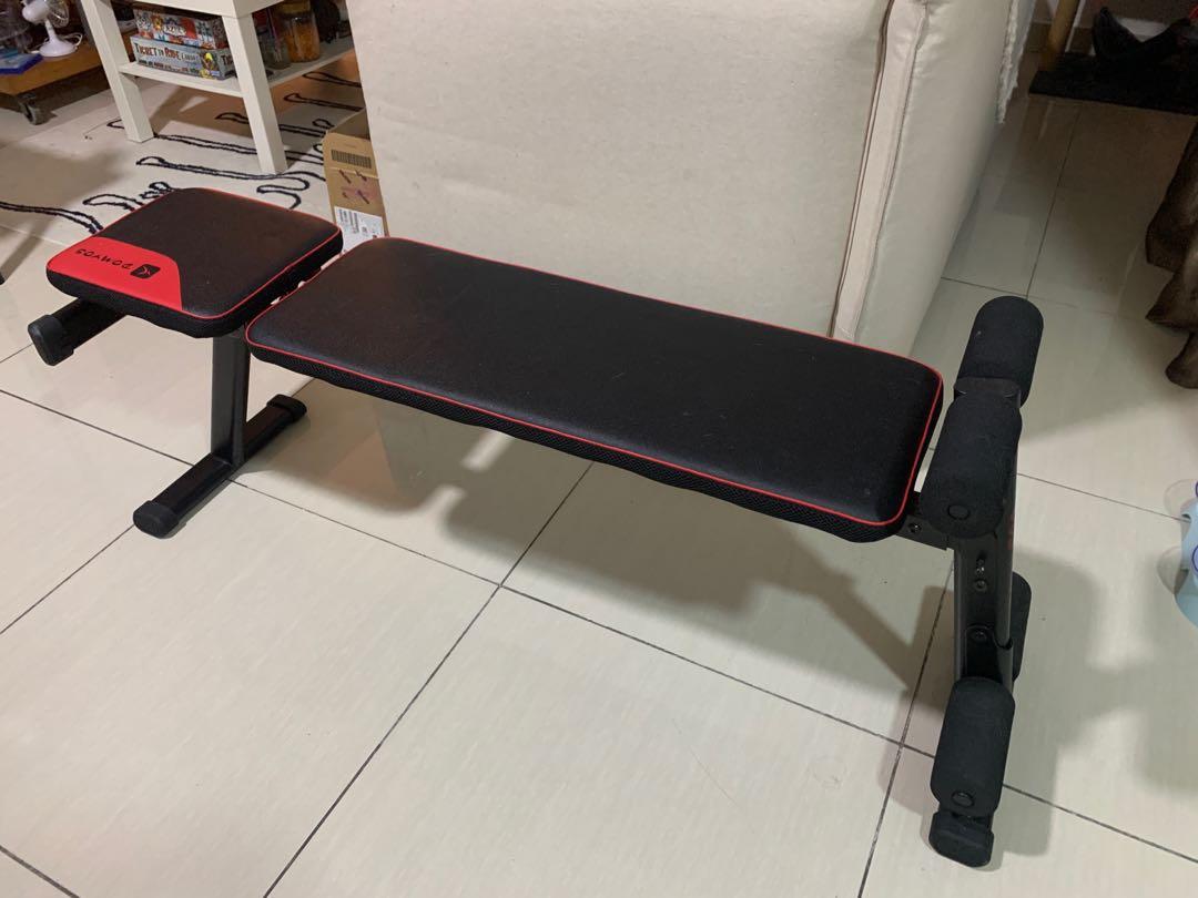 Domyos incline bench top