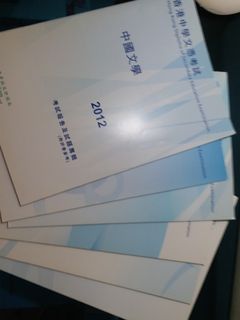 （分類：）位於 。 由 mmyty 提交（商品編號 1085988970，圖片 1）。簡介： 。