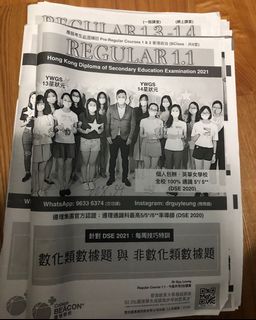 （分類：）位於 。 由 terry35789 提交（商品編號 1086058201，圖片 1）。簡介： 。