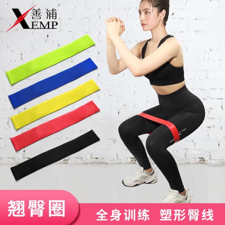 Gym discount loop band