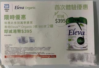 （分類：）位於 。 由 pui_pui45 提交（商品編號 1085954218，圖片 1）。簡介： 。
