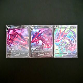 (Category: ) located in . Submitted by pokeblue (Listing ID 1086002471, Image 1). Description: .