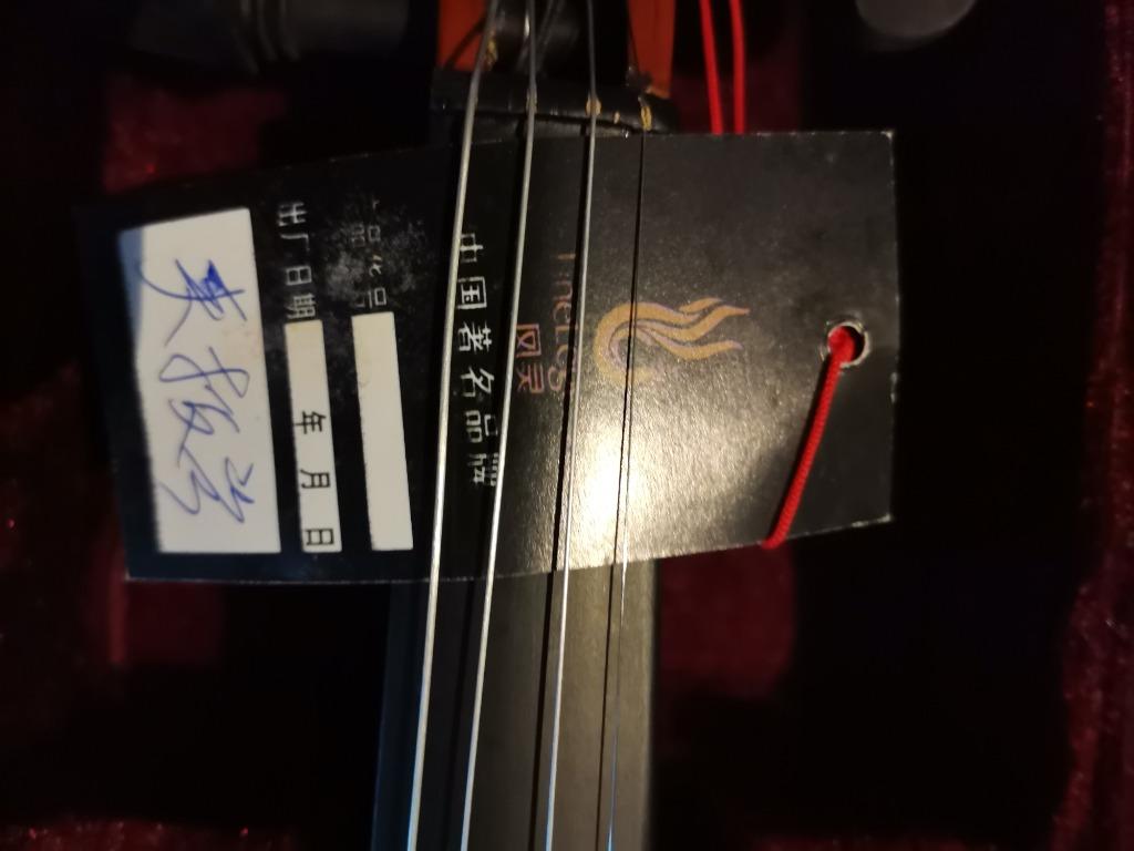 Fine Legend Brand 4/4 Violin Full Set, Music & Media, Music Instruments