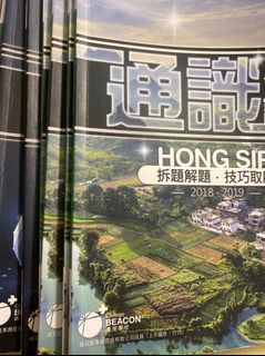 （分類：）位於 。 由 tccccs 提交（商品編號 1085943926，圖片 1）。簡介： 。