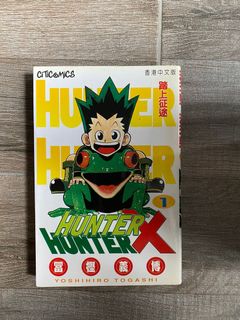 （分類：）位於 。 由 muikw 提交（商品編號 1086006129，圖片 1）。簡介： 。