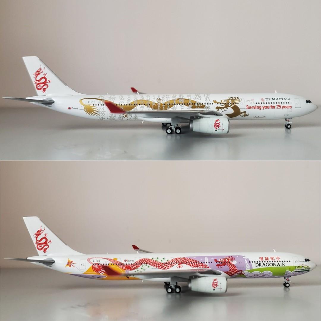 【超目玉】 港龍航空JC WINGS 1:400 A330-300(20週年及25週年紀念彩繪特別塗 航空機・ヘリコプター