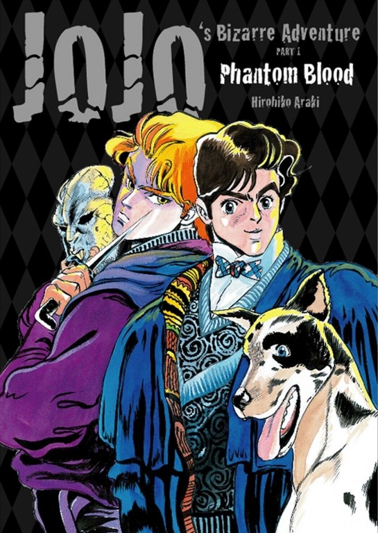 JoJo Exhibition Ripples of Adventure 2018 Official Poster B2 (Part 1