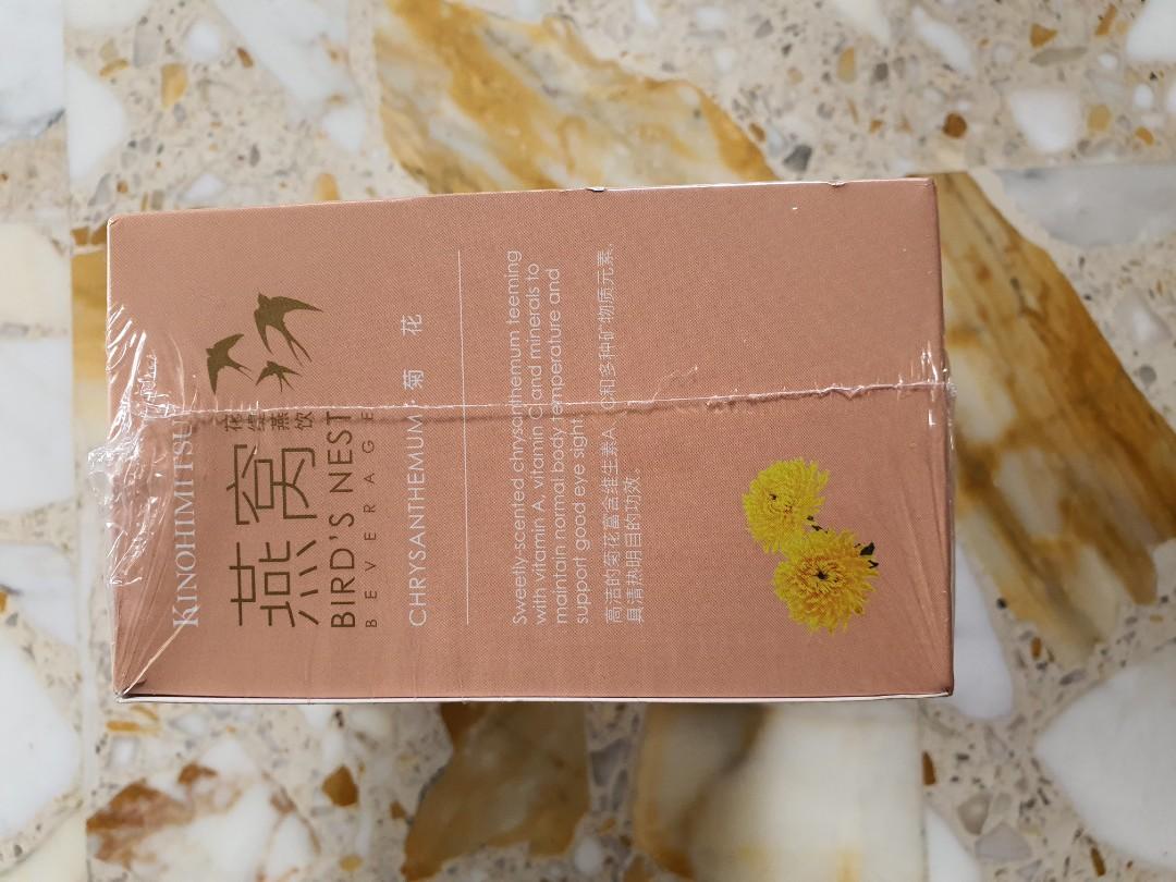 Kinohimitsu Chrysanthemum Bird's Nest, Health & Nutrition, Health