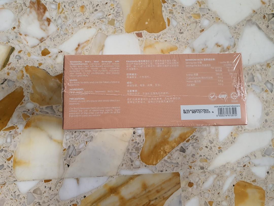 Kinohimitsu Chrysanthemum Bird's Nest, Health & Nutrition, Health