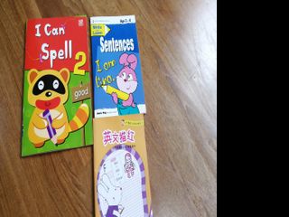 (Category: ) located in . Submitted by beng_hwee (Listing ID 1085942030, Image 1). Description: .