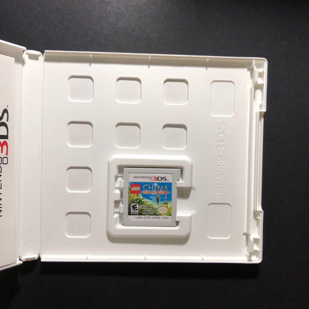 Lego chima nintendo store 3ds