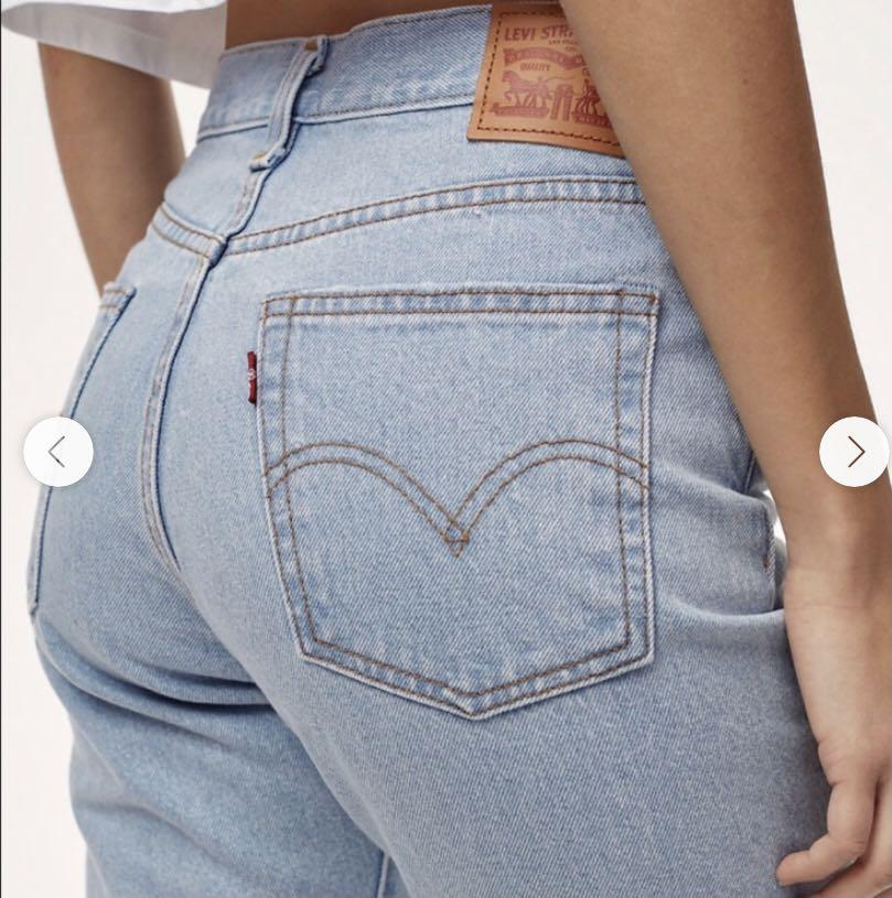 Levi s Wedgie Icon Kiss Off Ripped Light Blue Jeans Size 25