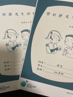 （分類：）位於 。 由 lam222222 提交（商品編號 1086073184，圖片 1）。簡介： 。