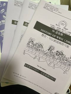 （分類：）位於 。 由 lam222222 提交（商品編號 1086071535，圖片 1）。簡介： 。