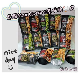 （分類：）位於 。 由 co-work 提交（商品編號 1085976615，圖片 1）。簡介： 。