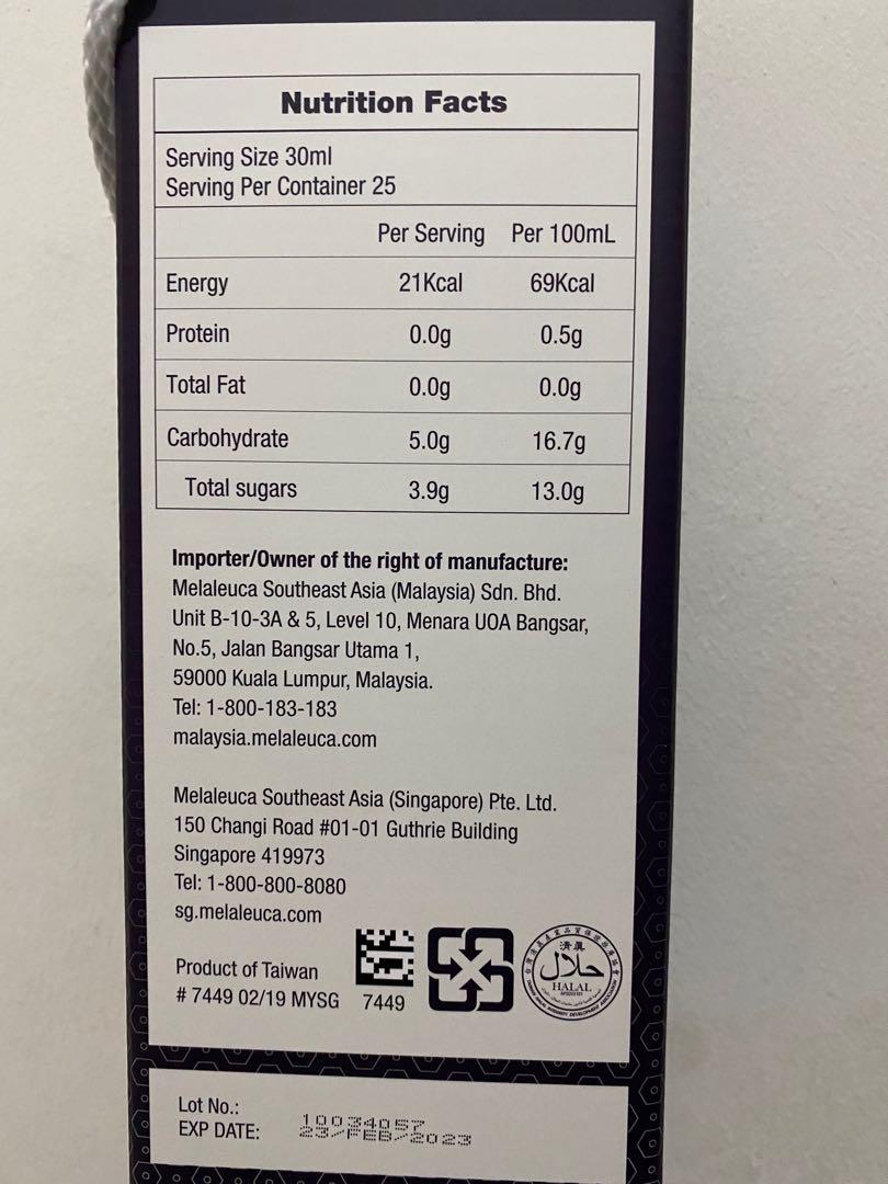 Melaleuca Triplex Juice (Mixed fruit juice drink noni with grape