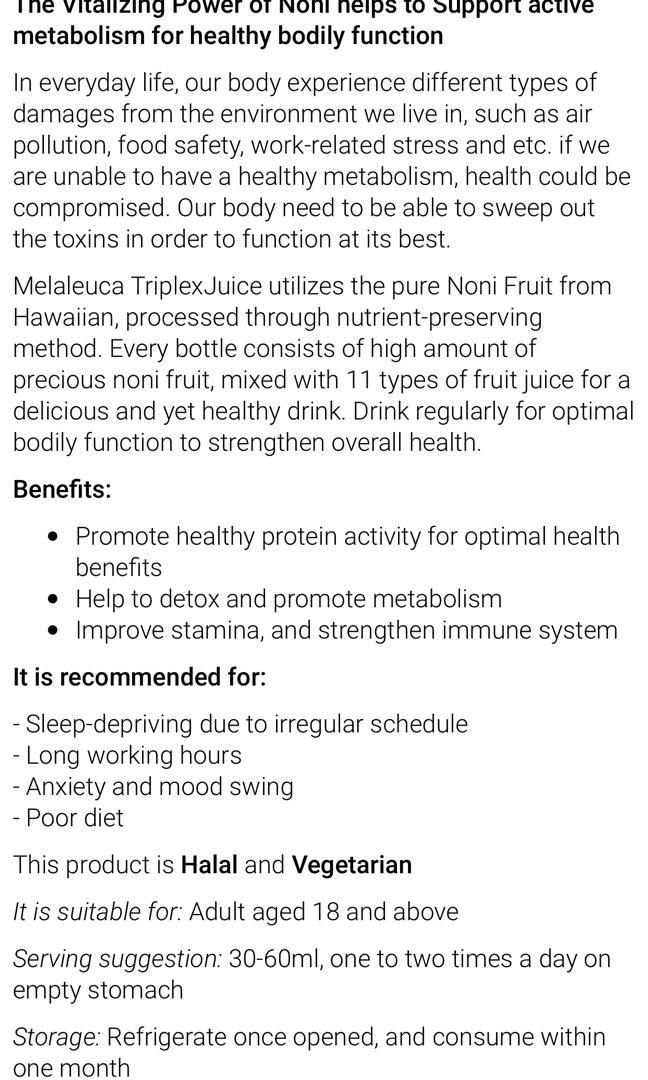 Melaleuca Triplex Juice (Mixed fruit juice drink noni with grape