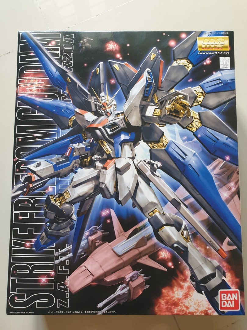 MG Gundam Seed Strike Freedom Gundom, Hobbies & Toys, Toys & Games on ...