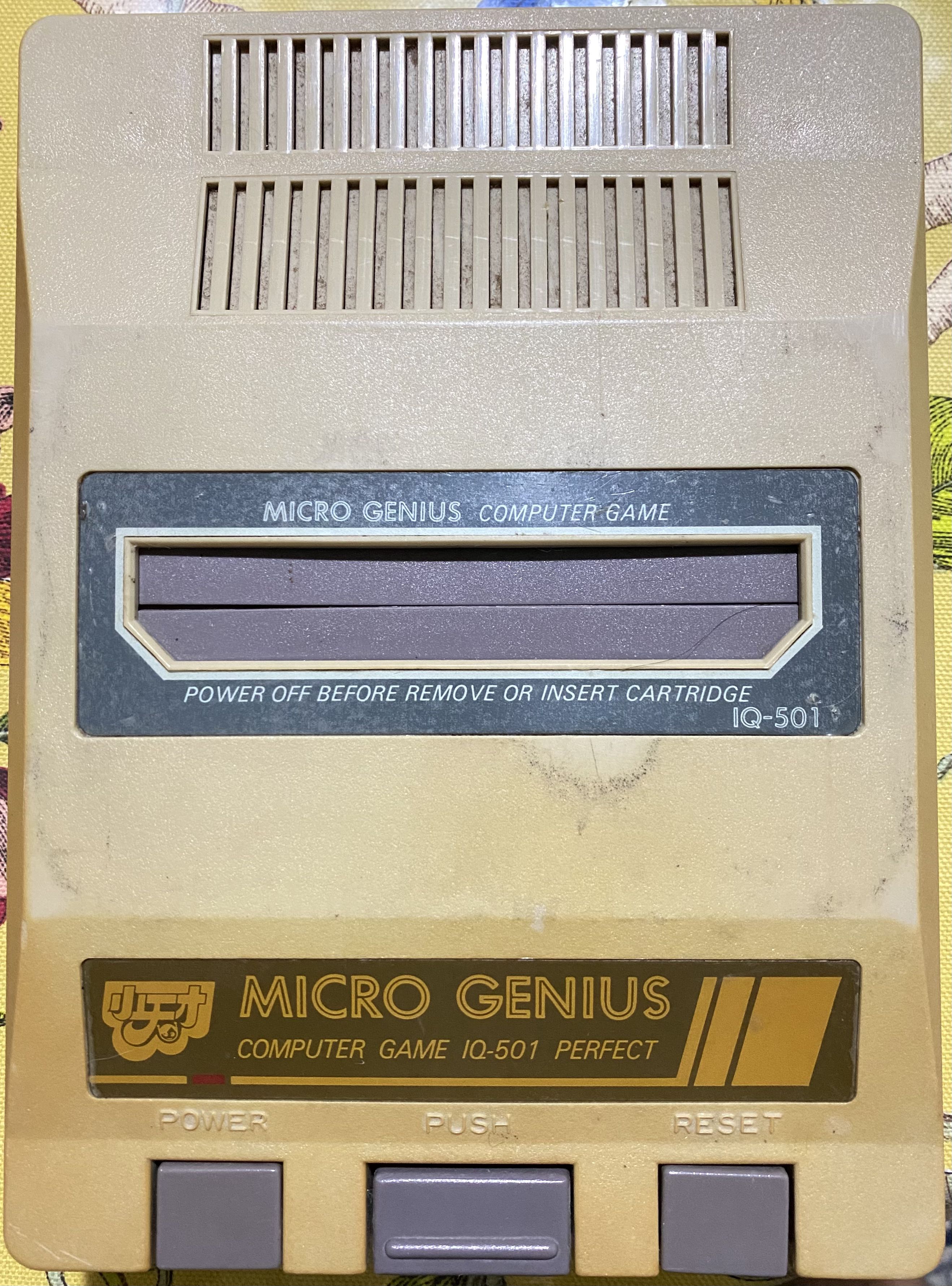 Micro Genius IQ-501, Video Gaming, Video Game Consoles, Others on Carousell