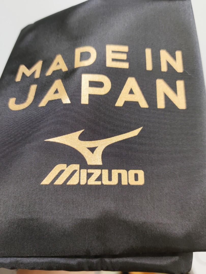 Mizuno boot bag rare shimmer