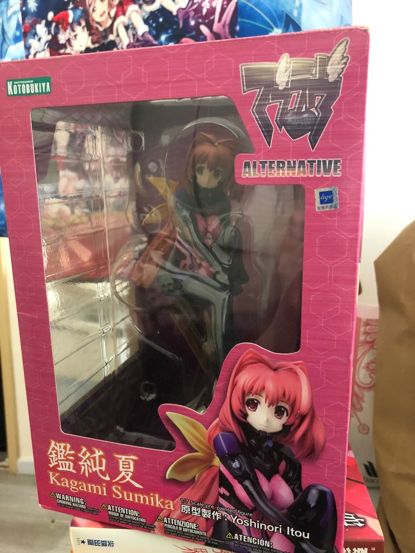 Muv Luv Alternative 壽屋正版鑑純夏 玩具 遊戲類 玩具 Carousell