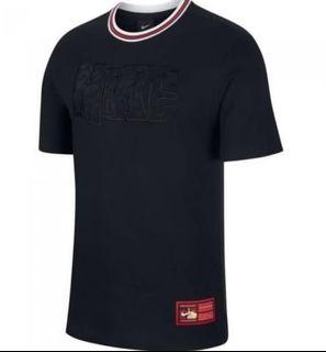 Nike Shirt