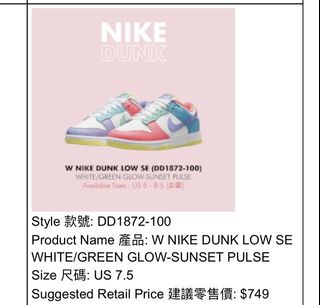 （分類：）位於 。 由 15vian 提交（商品編號 1085984010，圖片 1）。簡介： 。