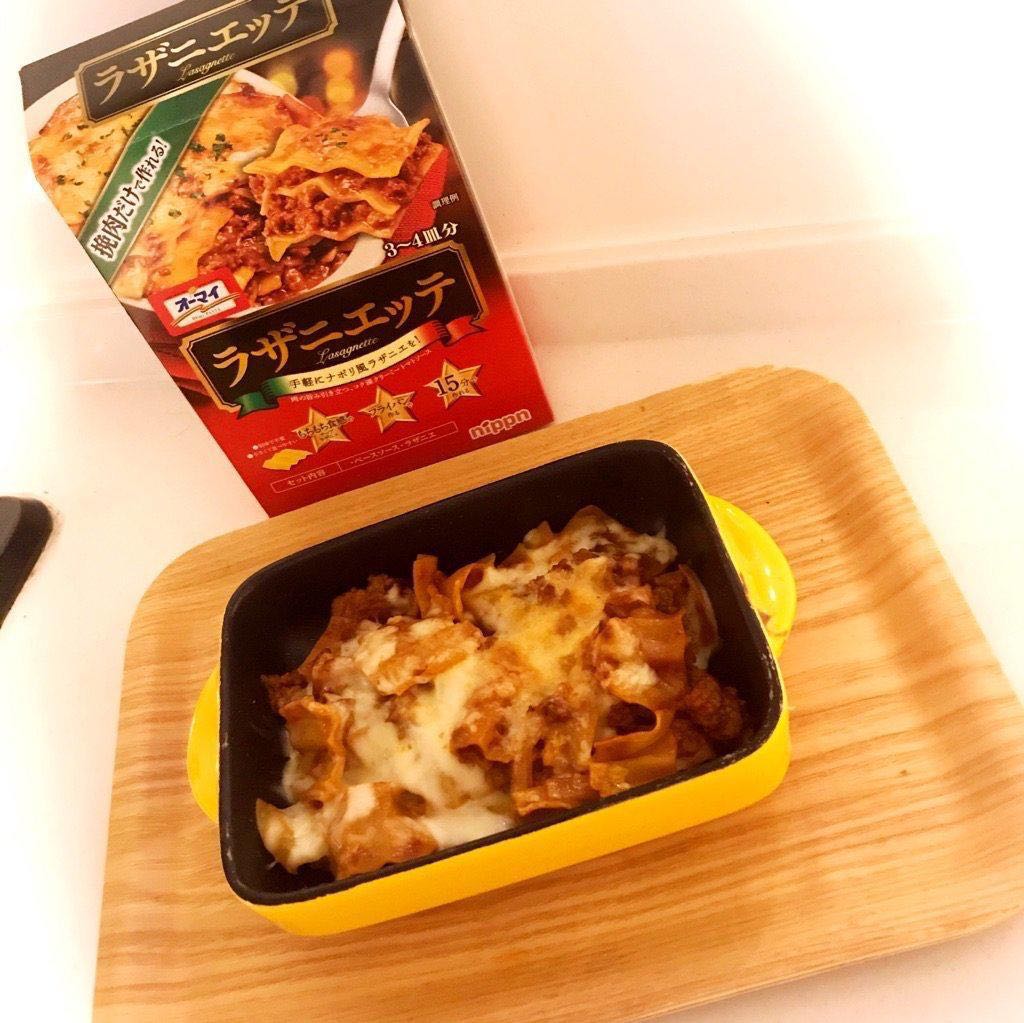 嘢飲,　日本製粉NIPPN　冰凍食物-　Lasagnette　千層麵套裝,　嘢食　Carousell