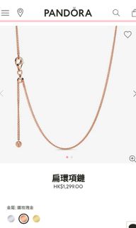 （分類：）位於 。 由 ling0_0ling 提交（商品編號 1086044894，圖片 1）。簡介： 。