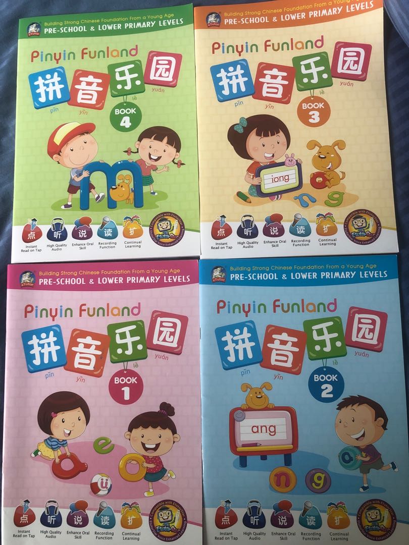 Pinyin Funland Mandarin Books For Lower Primary Hobbies Toys Books Magazines Assessment Books On Carousell